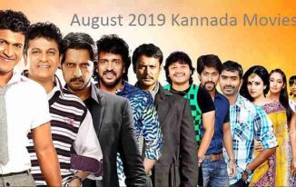 Latest Punjabi Movies of August 2019