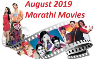 Upcoming Marathi Movies of 2019 August