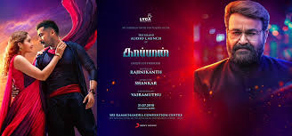 Tamil Movies releasing on September 2019