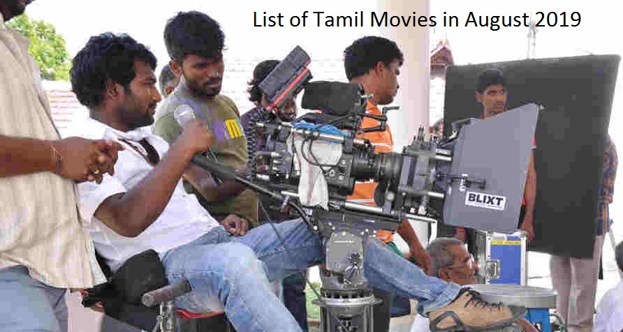 List of Tamil movies of August
