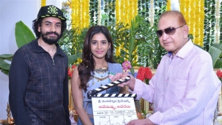 Rashmika Mandanna & Naga Chaitanya Romantic Adhe Nevvu Adhe Nenu Full Movie Details – Cast & Crew