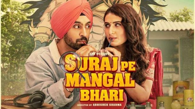 Suraj Pe Mangal Bhari Movie Details, Release date, Story, Cast & Crew