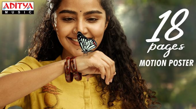 Anupama’s 18 Pages Movie News and Updates, Story, Release Info