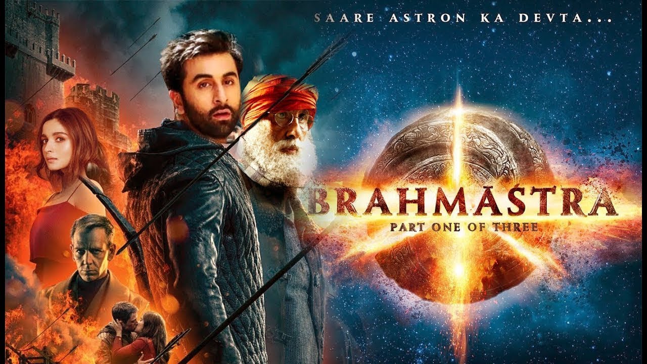 Brahmastra Movie News