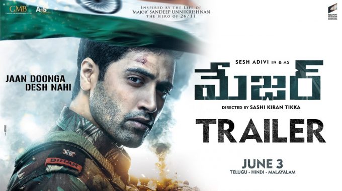 Major Full Movie Download Online, Trailer, Story, Review